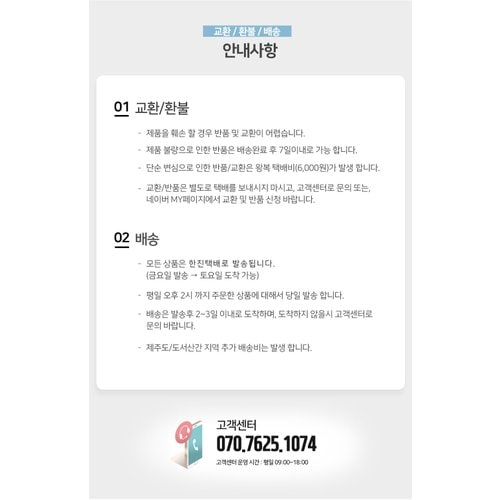 돌핀 랍빠 팬츠 바지 허리끈 파자마 반바지 여자
