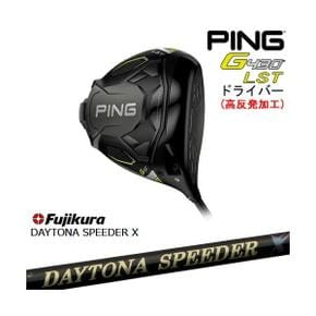 5573438 핑 G430 LST 드라이버 DW 핑 PING DAYTONA SPEEDER X 데이토나 스 DA3393403