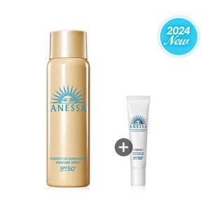 NEW 아넷사 퍼펙트 UV 선스크린 스킨케어 스프레이 NA 60g + 브라이트닝 젤 N 15g 1개