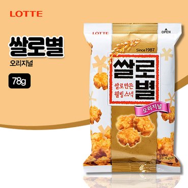 롯데칠성 쌀로별 오리지널(78g)