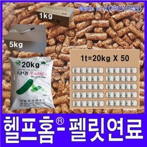 헬프홈 펠렛 1kg 펠렛연료 고양이모래 캠핑 펠릿