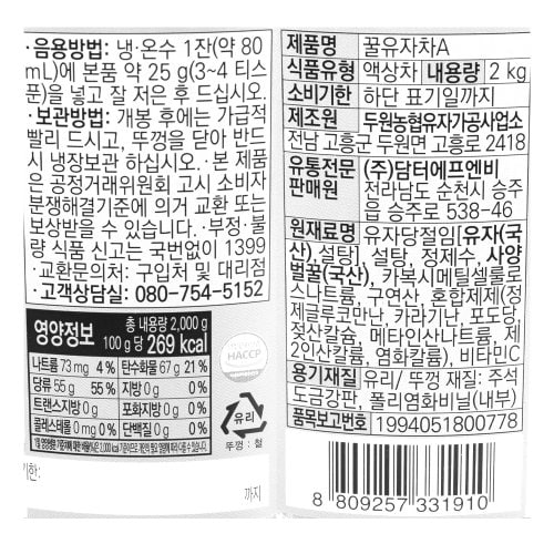 이미지2