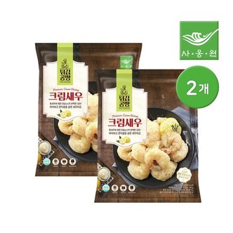 사옹원 튀김공방 크림새우 400g 2개_P314134611