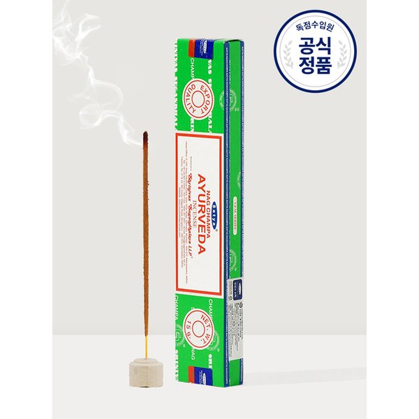 확대된 대표 Main Image