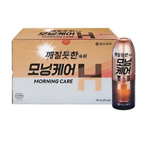 모닝케어H 숙취해소음료 100ml 50개