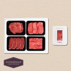 [1/13일 순차출고][산지직송]  추석 선물세트 5호 등심 300g 채끝 300g 부채 300g 갈비살 300g 1등급 한우세트 1.2kg