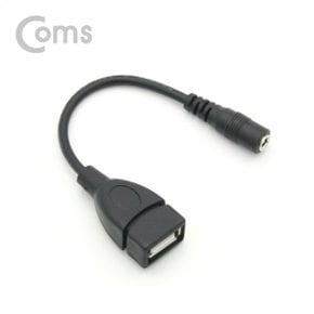 BB136 Coms USB 전원젠더(USB F to DC 3.5/1.3 F)14cm