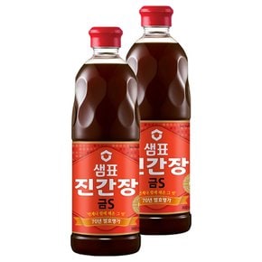 샘표 진간장 금S 860ml x 2개