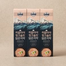 히말라야핑크솔트 플로럴 100G*3