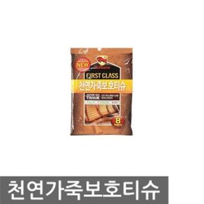 불스원 자연가죽보호티슈 세차용품 차량용품 X ( 2매입 )