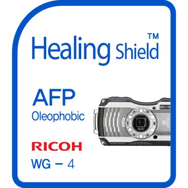 Healing Shield [힐링쉴드] 리코 WG-20 AFP 올레포빅 액정보호필름 2매(HS143418)