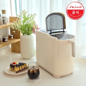 신일 가정용 제빙기 미니 휴대용 사무실 얼음 자동세척 아이스메이커 SIM-H120IV