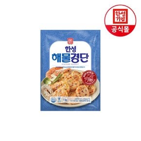 해물경단 1kg