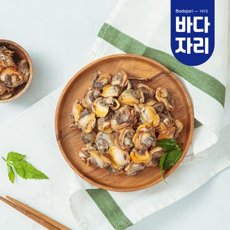 바다자리 입맛 없을땐,  새콤달콤 꼬막무침 5개 (꼬막살90g*5+양념+참기름)