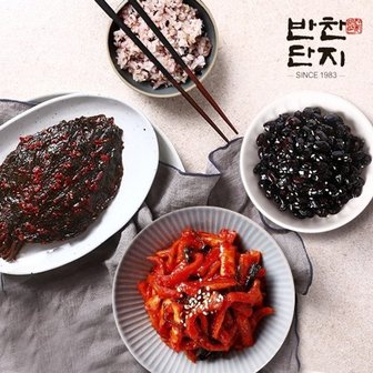  반찬단지 무말랭이1Kg+콩장조림1Kg+깻잎무침1Kg