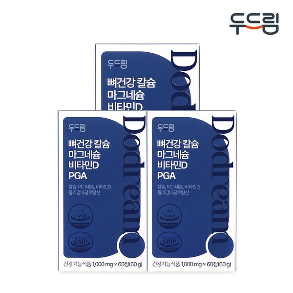 확대된 대표 대표이미지