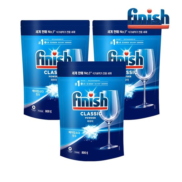 파우더 식기세척기 전용세제 리필 800g x3개 Finish 피니쉬 식기세척기세제 피니시 식세기가루세제 식기세척기세제피니시리필