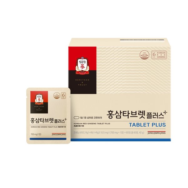 정관장 홍삼타블렛플러스 60정(700mg*1정x60포)