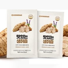 [명절 12% 할인쿠폰]3+1 맛있는 지리산 生 칡즙 100ml x 30포 (3개 구매시 1개 증정)