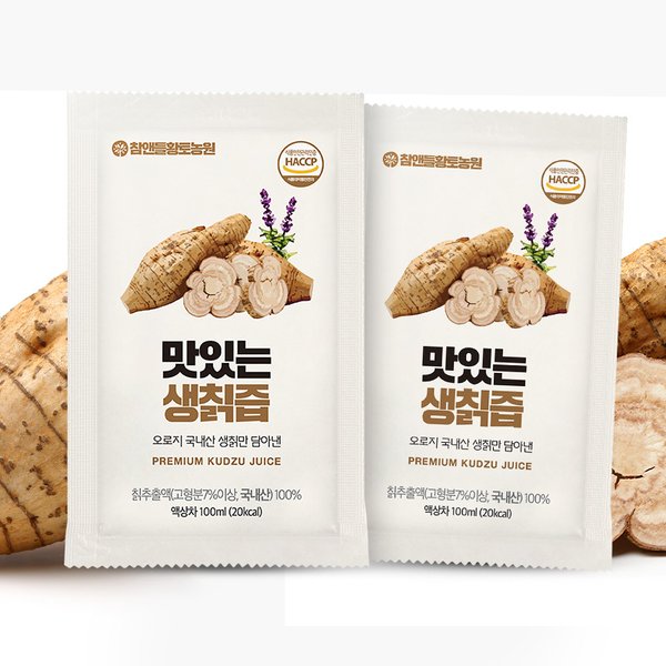 3+1 맛있는 생칡즙 100ml x 30포 (3개 구매시 1개 증정)