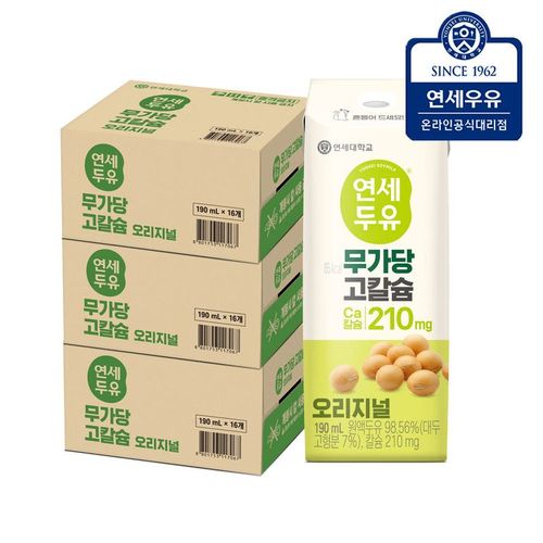 상품 이미지 1