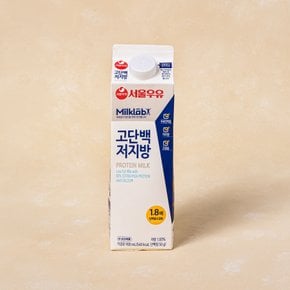 밀크랩 고단백저지방우유 900ml