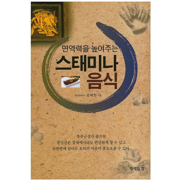 확대된 대표 default
