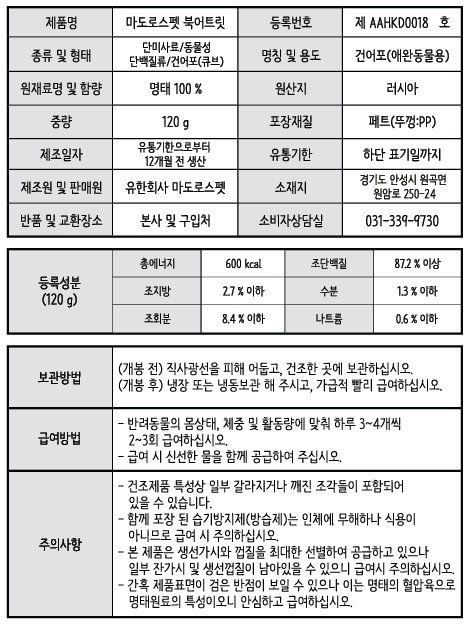 품질표시이미지1