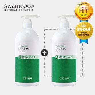 스와니코코 편백나무 샴푸 500g + 500g (두피 영양 케어)