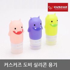 OU 커스커즈 도깨비 실리콘 용기