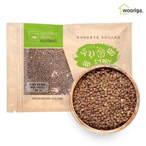 볶은 렌틸콩 브라운 1kg