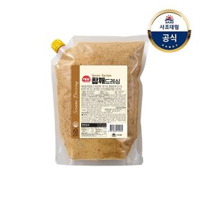 대림냉장 참깨드레싱 2kg x 1개