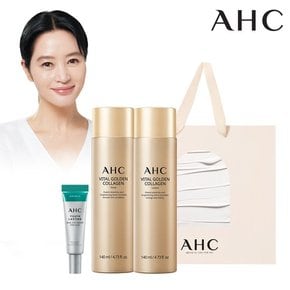 베스트 토너 140ml+로션 140ml+유스 래스팅 아이크림 7ml+쇼핑백