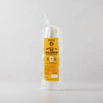 노브랜드 투명아이스컵&뚜껑(480ml*20세트)