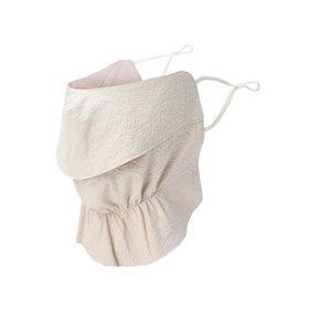 (W) Essential Mask   G6ALX26211BEX