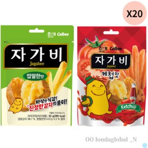 해태 자가비 짭짤한맛 20개+ 케찹맛 20개 대용량 간식