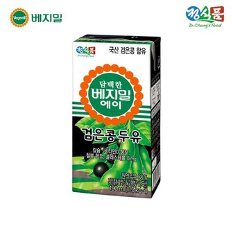 베지밀 담백한 베지밀 A(에이) 검은콩 두유 190mlx80팩