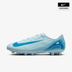 매장정품 나이키 NIKE 공식브랜드관 남성 머큐리얼 베이퍼 16 아카데미 HG FQ8431-400 1523379