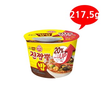 올인원마켓 (7205690) 컵밥 진짬뽕밥 217.5g