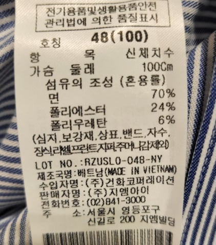 상품이미지1