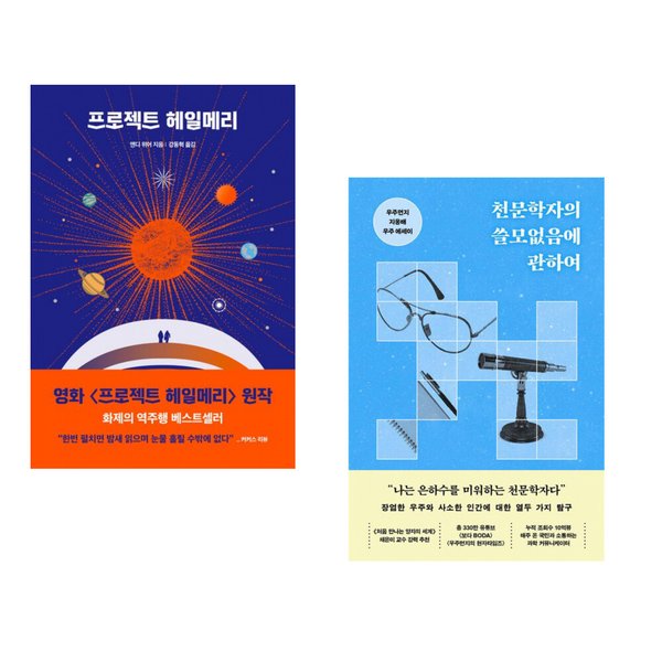 확대된 대표 상품이미지1