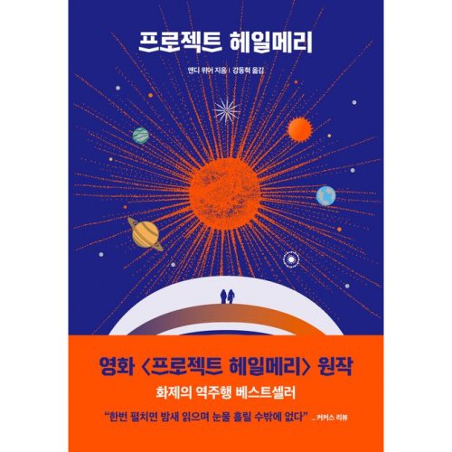상품이미지2