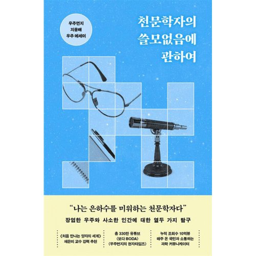 상품이미지3