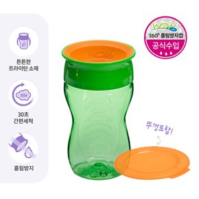 유아컵 키즈 트라이탄(296ml/뚜껑포함/보틀형)_그린