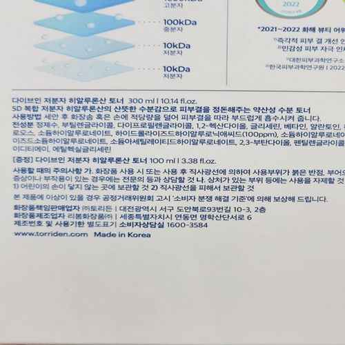 상품이미지3