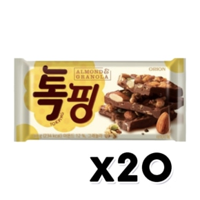 톡핑 아몬드&그래놀라 초콜릿간식 43g x 20개