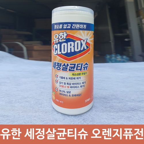상품이미지4