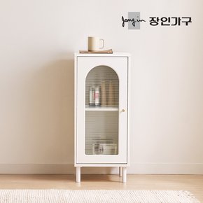 쿠르바 모루유리 400 그릇 주방 수납장