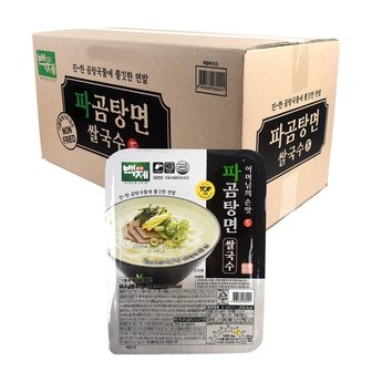  백제쌀국수 파곰탕면 쌀국수 93.5g x 30개 / 일월풍면 파곰탕면