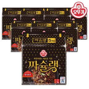 짜슐랭 145g x 40봉